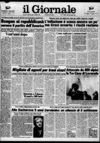 giornale/CFI0438329/1984/n. 200 del 24 agosto